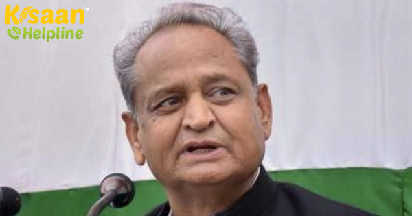 राजस्थान सरकार किसान उत्पादक संगठनों की प्रगति की समीक्षा करने के लिए पैनल बनाने की दी अनुमति